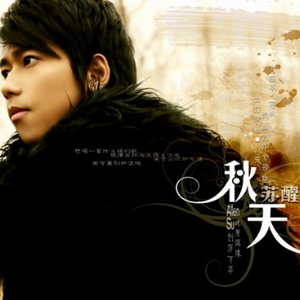 女人❌👙羞动漫视频
