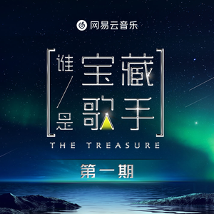 国产校园做受❌❌❌入口
