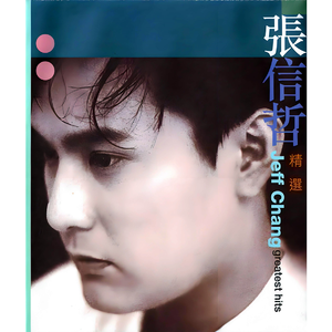 香蕉视频在线视频
