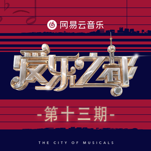 嗯嗯嗯嗯啊啊啊啊啊
