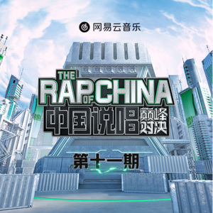 日本中文一二区有码在线观看
