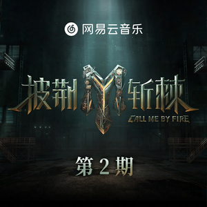 扒开🍑让我进去
