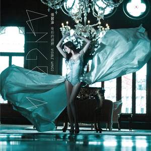 黑人大群体交免费视频
