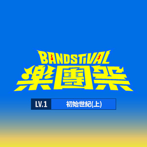 扒开🍑让我进去
