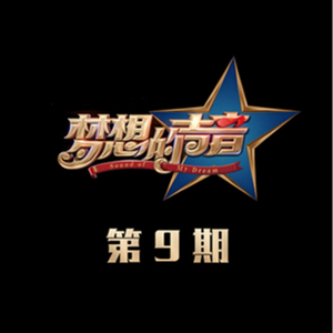 黑人大群体交免费视频
