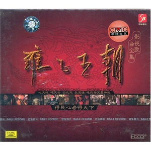 好湿好滑好硬好爽好深视频
