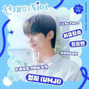 欧美BBBBBB性XXXXXX
