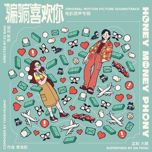 在线观看的黄色
