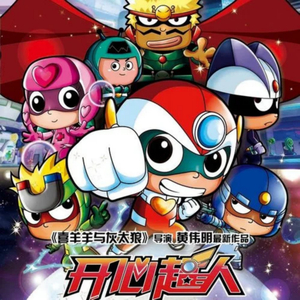 国产校园做受❌❌❌入口
