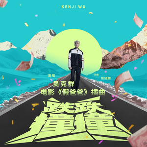 女人❌👙羞动漫视频
