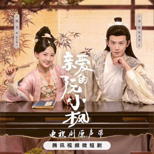 国产一级A片毛毛天码美女视频
