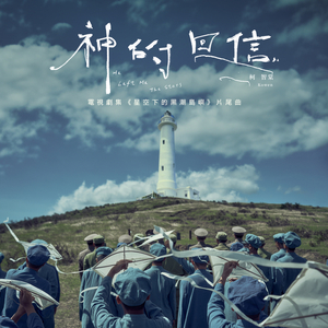 隐凸凸隐自由凸轮的图片
