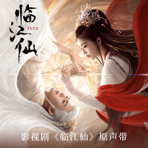 黑人大群体交免费视频
