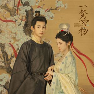 魅魔丝袜脚含精
