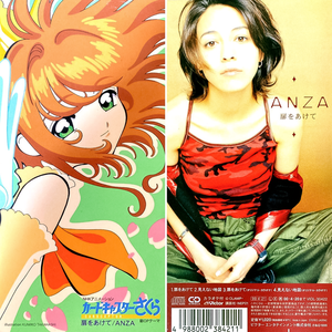 香蕉视频在线视频
