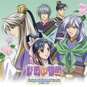 女人❌👙羞动漫视频
