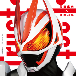 男生咬女生小头头照片真实
