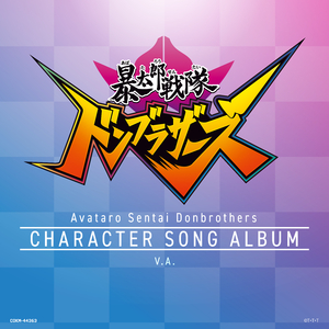 国产校园做受❌❌❌入口
