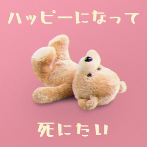 日本中文一二区有码在线观看
