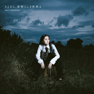 男人露jiji㊙️免费网站暗夜
