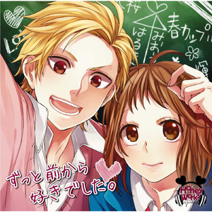 男人的屁股插到女人的嘴里屁股里动漫
