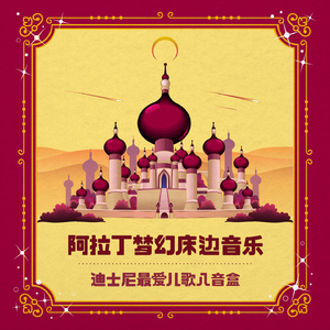 日本真实尾随强姦系列电影
