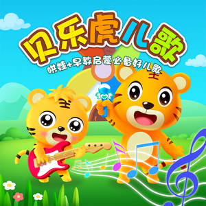 扒开🍑让我进去
