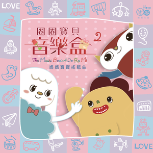 日本中文一二区有码在线观看
