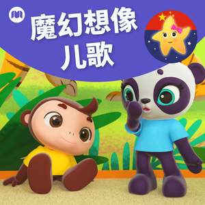 魅魔丝袜脚含精
