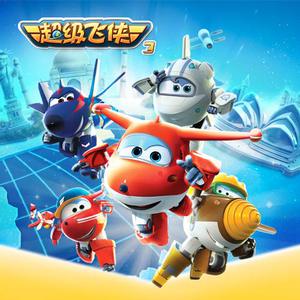 魅魔丝袜脚含精
