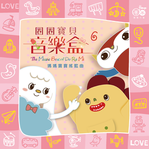 女人❌👙羞动漫视频
