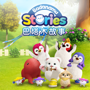 女人❌👙羞动漫视频
