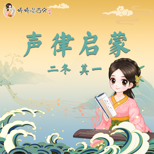 冢本亨利农村剧
