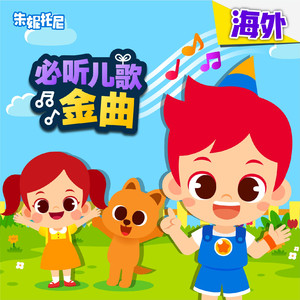 高清码🔞❌♋免费打软件漫画
