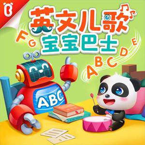 国产一级A片毛毛天码美女视频
