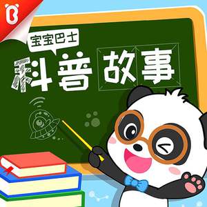 久久综合色鬼综合色
