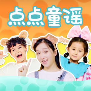 国产校园做受❌❌❌入口
