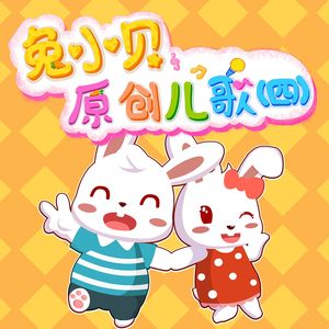 冢本亨利农村剧
