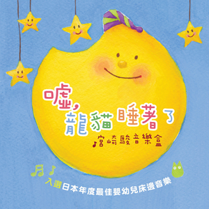 芭乐视频黄下载
