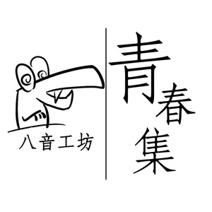 男人的屁股插到女人的嘴里屁股里动漫
