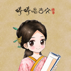 高清码🔞❌♋免费打软件漫画
