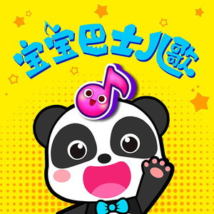 隐凸凸隐自由凸轮的图片
