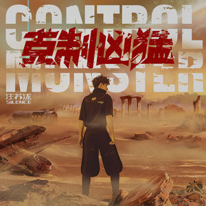 男人的屁股插到女人的嘴里屁股里动漫
