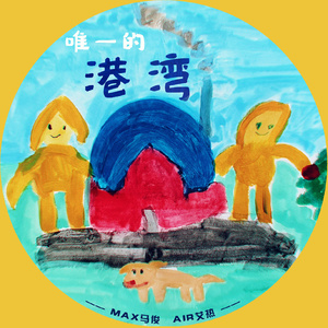 香蕉视频在线视频
