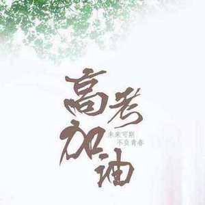 香蕉视频在线视频
