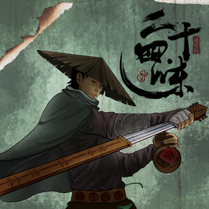 国产熟女高潮一区二区三区
