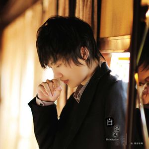 久久综合色鬼综合色
