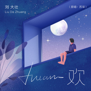 久久综合色鬼综合色
