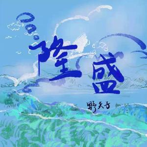 男生咬女生小头头照片真实
