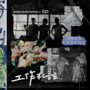 冢本亨利农村剧
